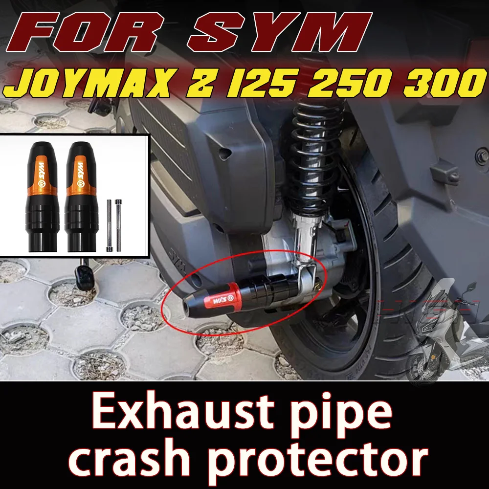 Fit FOR SYM JOYMAX Z 125 250 300 Exhaust Pipe Anti-Fall Slider Crash Protector Bar