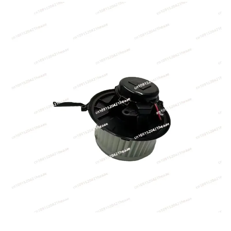 Suitable for 305.5e, 306e2, 307e2 air conditioning blower, warm air motor 12V accessories