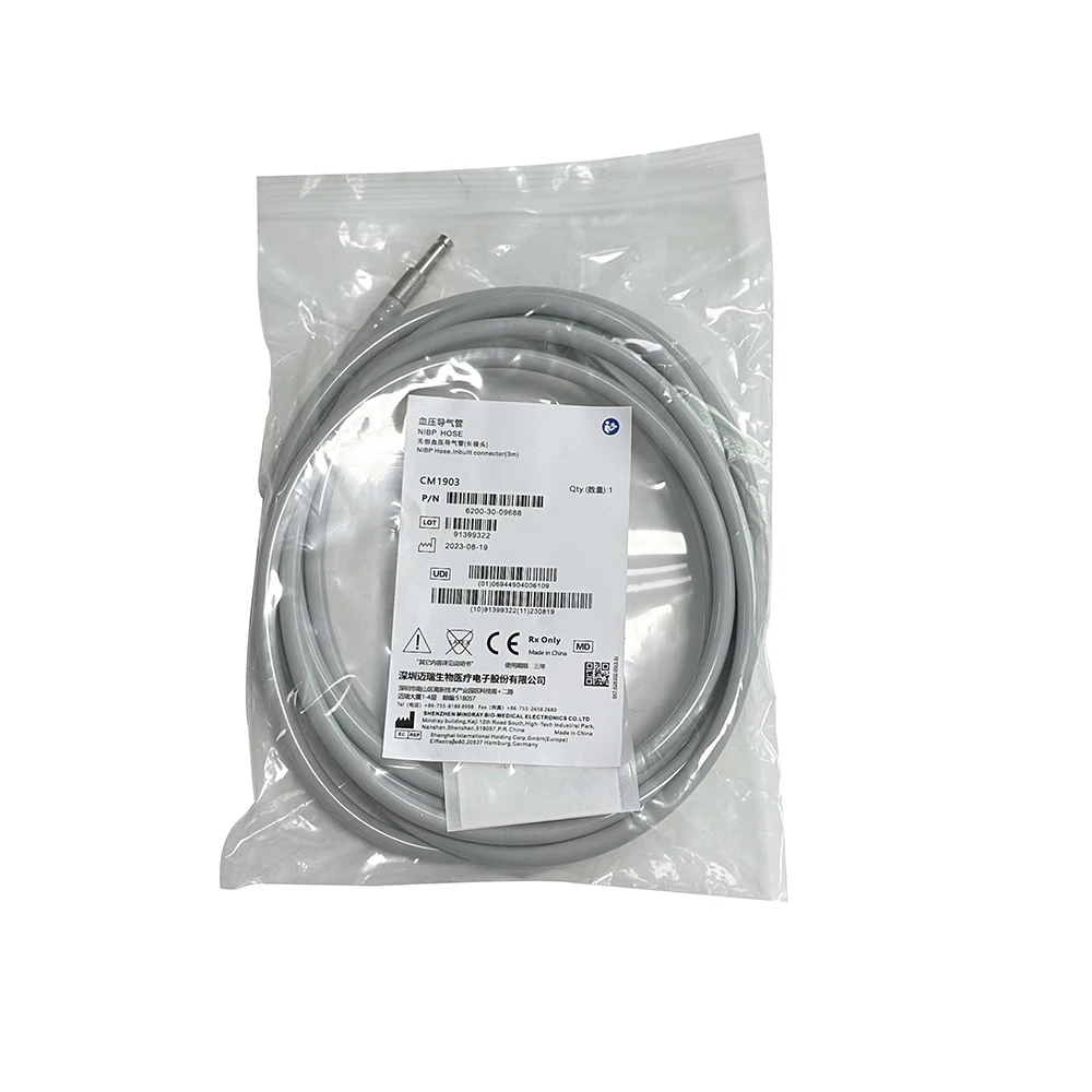 CM1903 6200-30-09688 NIBP Extension Hose