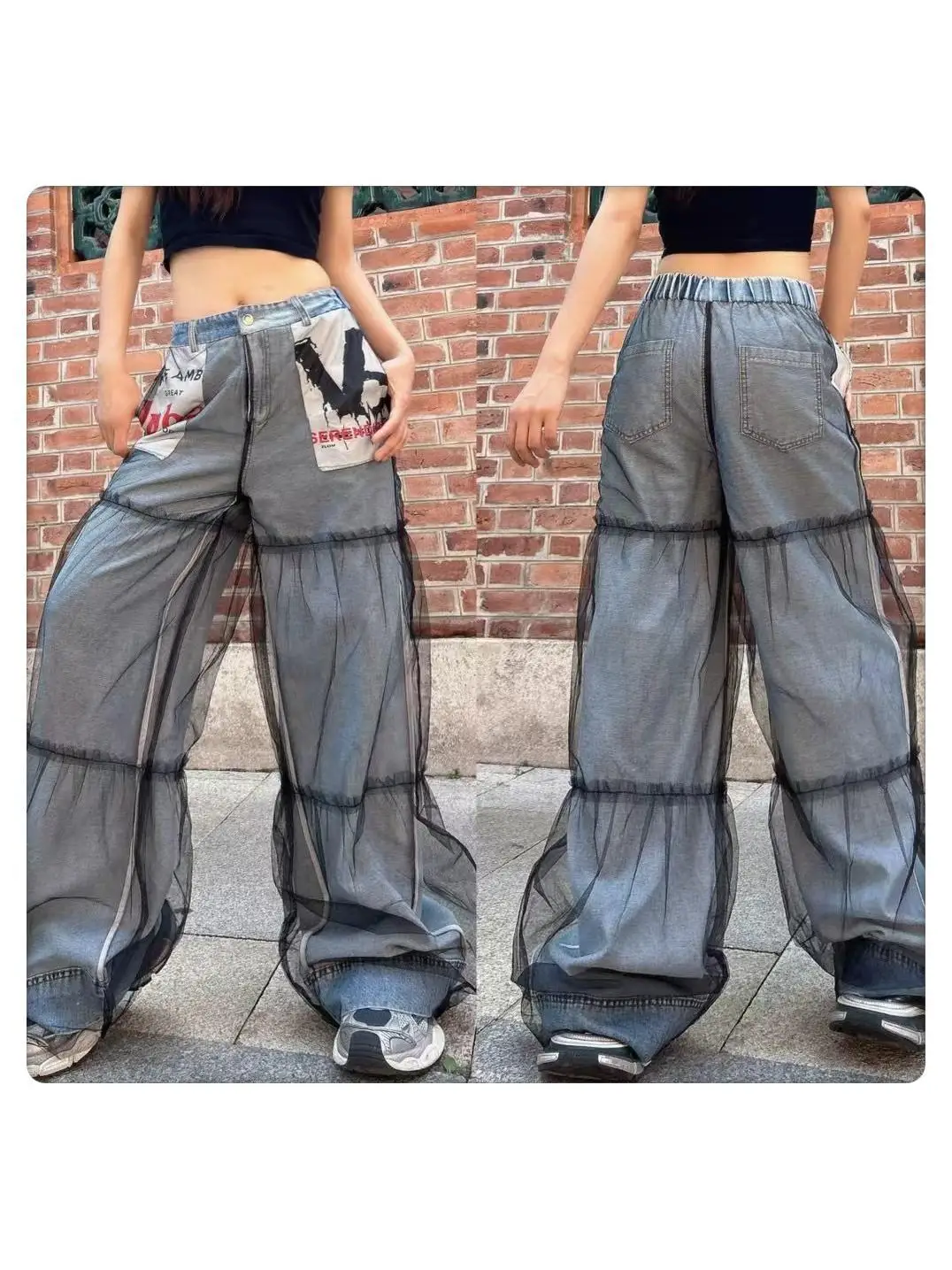 

Heavyweight Netting Splicing Letter Print Wide Leg Jeans Trendy Women's Summer New Style Blue Thin Denim Natural Waist Jeans