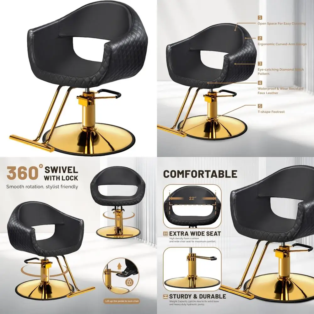 كرسي تصفيف الشعر باللونين الأسود والذهبي مع مضخة هيدروليكية شديدة التحمل و360 درجة °   دوارة لمصففي الشعر
