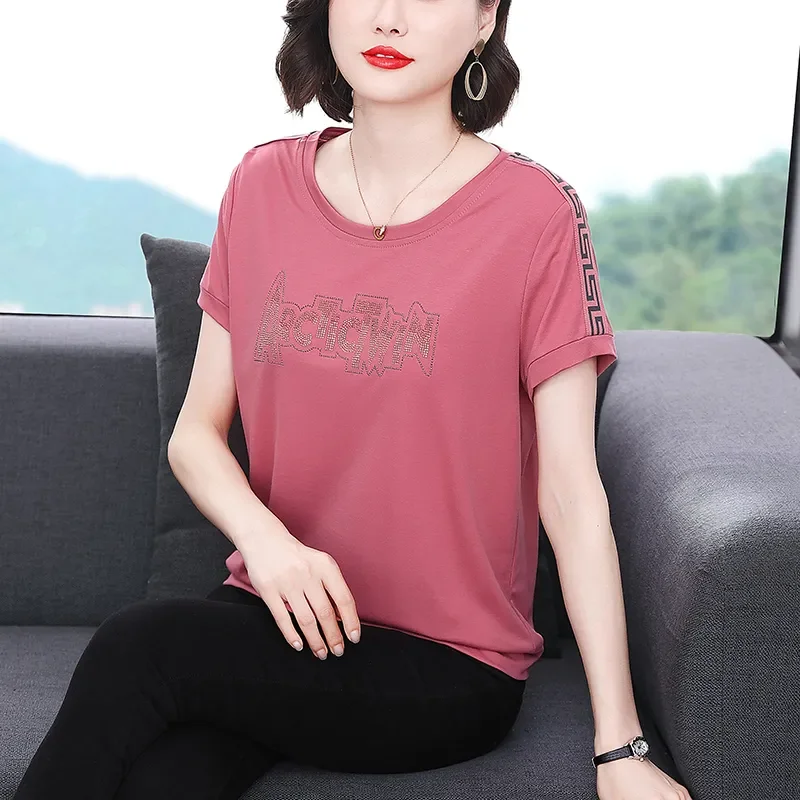 Casual Plus Size Mom Women Pink Round Neck Short Sleeve T-shirt Rhinestone Letter Loose Hide Belly Summer Tops