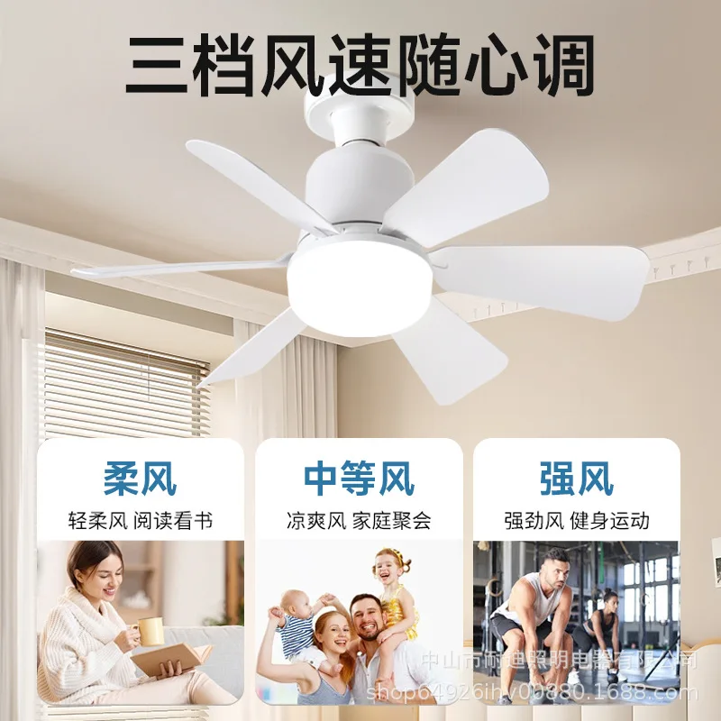 Intelligent chandelier fan for bedroom and living room lighting with remote control, dimmer and speed control LED 30W