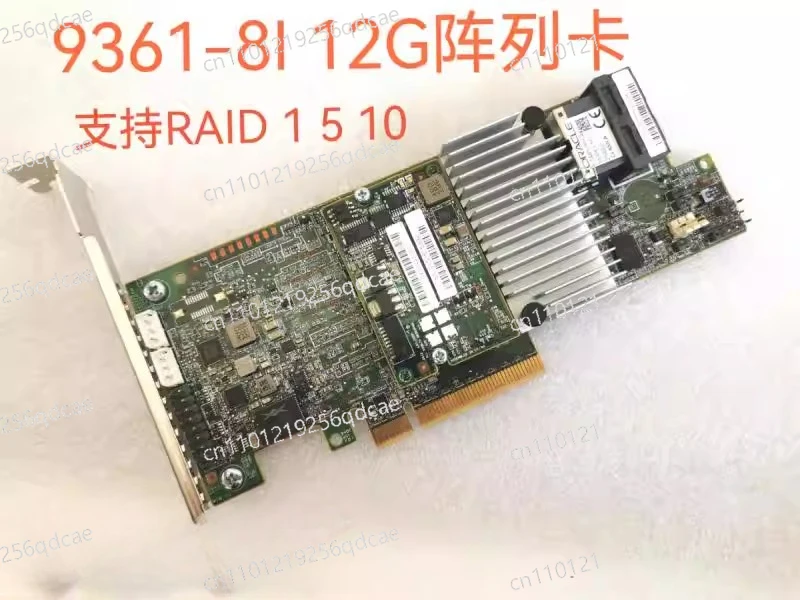 LSI 9361-8i 12Gb/s RAID 5 1 10 Disk Array Card 1G 2G Cache SATA Extension