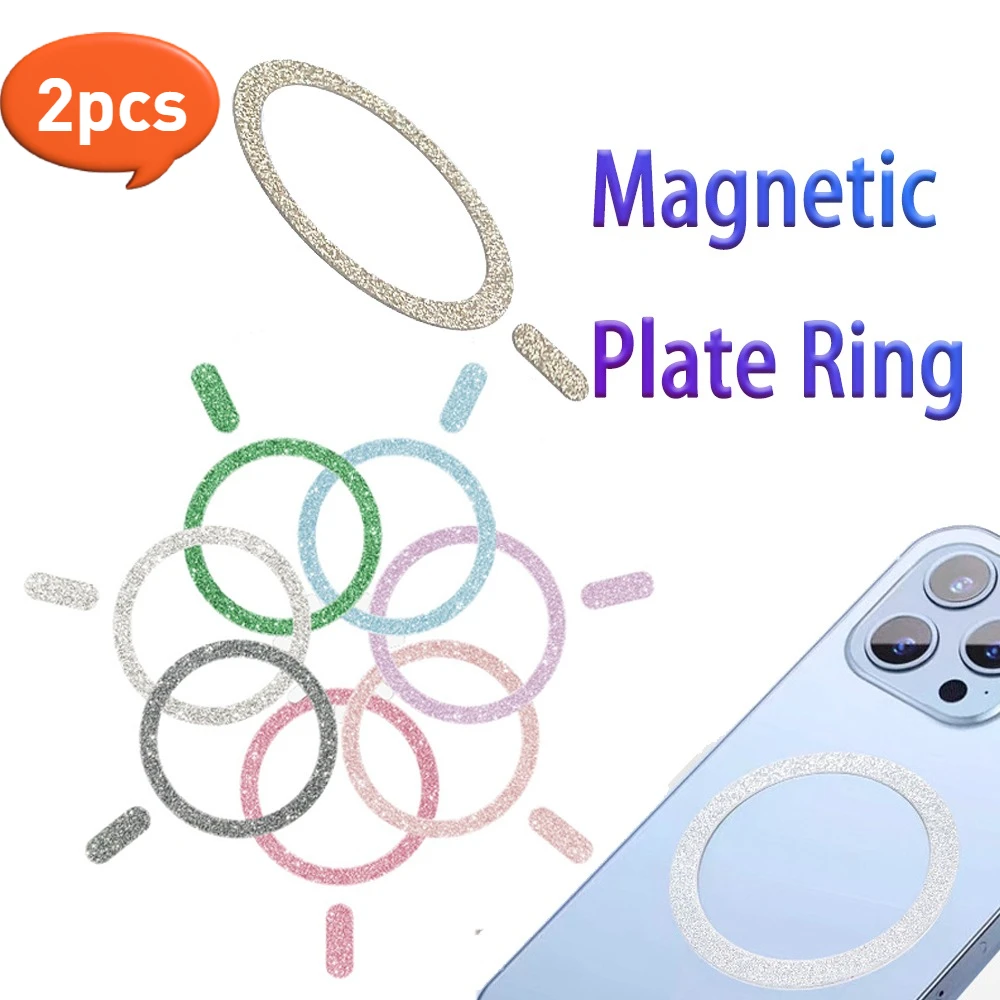 

2 шт. для Magsafe, магнитное кольцо, блестящее кольцо для мобильного телефона, поддержка беспроводного зарядного устройства, металлическая пластина для IPhone 14 15 Pro
