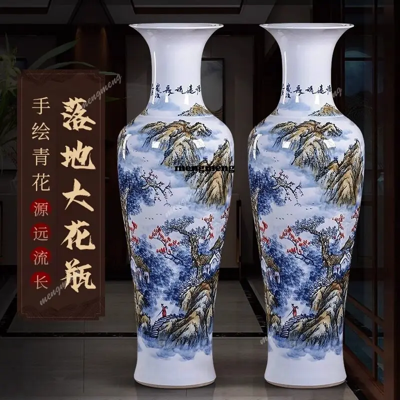 Jingdezhen ceramic hand-painted floor has a long history large vase Chinese living room decoration hotel opening ornament