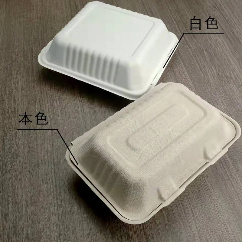 Customized. Disposable Degradable to-Go Box Pulp Lunch Boxes Fast Food Takeaway Hamburger Box One-Piece Bento with Lid Lunch Box