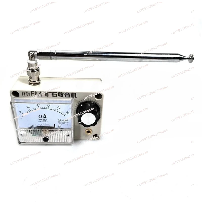 Suitable for Ore Radio FM Radio DIY Radio 88-108mhz