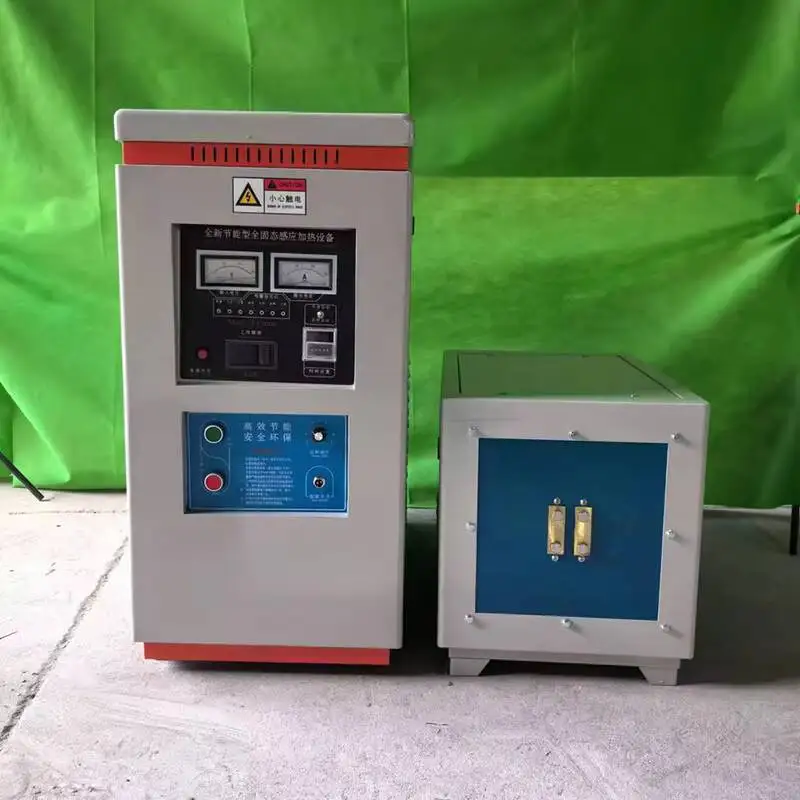 

Завод поставляет высокочастотный индукционный нагревательный аппарат мощностью 65 кВт, с частотой от 5 кГц до 50 кГц, полностью твердотельный, для закалки и отжига.