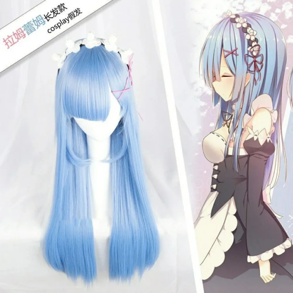 Starting From Scratch in A Different World of Life Fan Ramlym's Long Hair Cosplay Anime Long Straight Hair Wig Straight Bangs