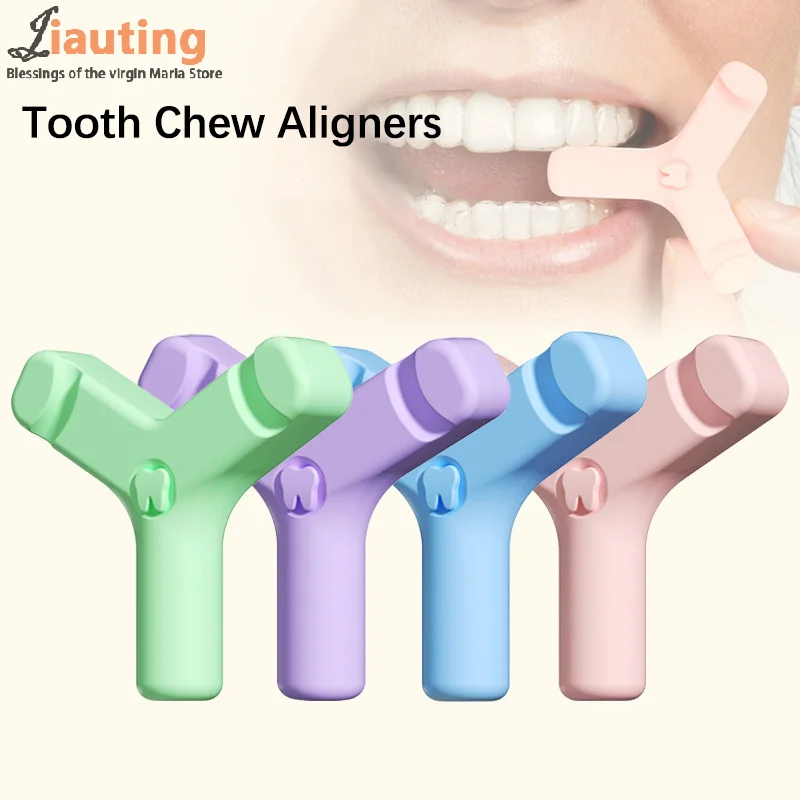 1/4PCS Dental Aligner Chewies Silicone Teeth Stick Bite Orthodontic Bite Chewies Prevent Face Distortion Y Shaped