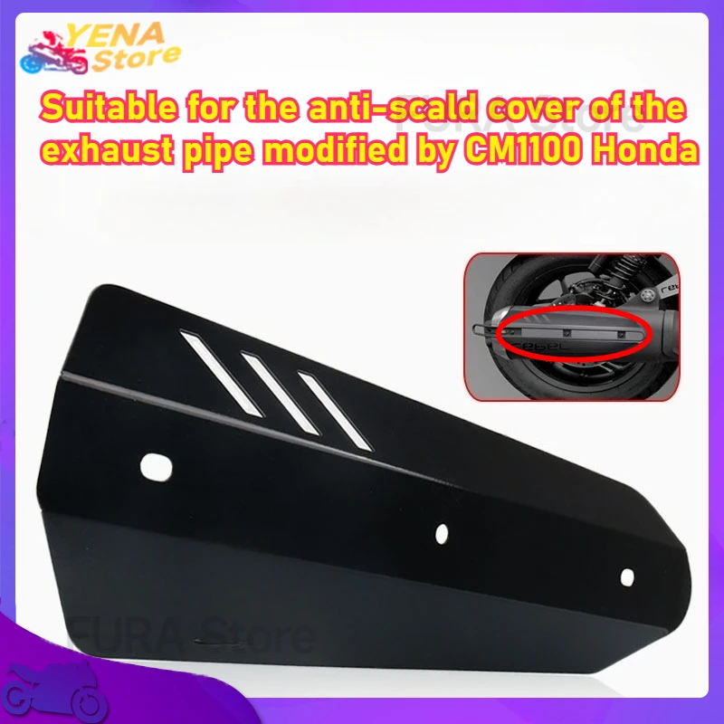 

Applicable to the exhaust pipe heat insulation cover accessories of Honda REBEL CM1100 motorcycle exhaust protection