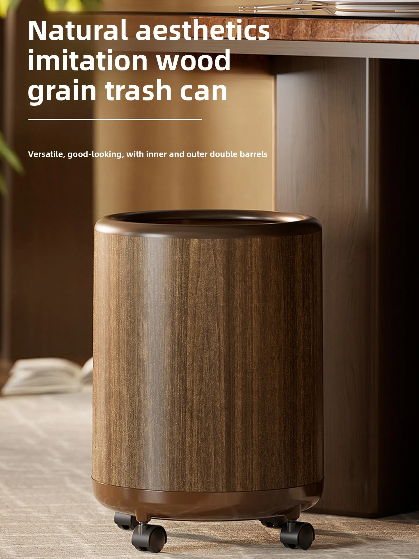 

Large Capaci Wood ain Pattern Kitchen And Living Room Tra Can with Lid Home Use High End Vintage Sle Waste Bin