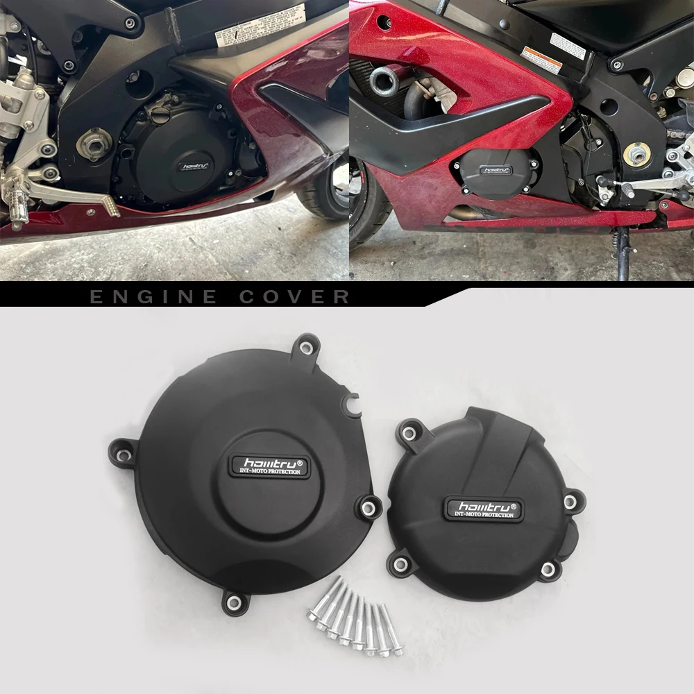 HOMTRU  Motorcycle Secondary Engine Cover Protection Kit Case For SUZUKI GSXR1000 K6 K7 2005 2006 2007 2008 Engine Cover Protect