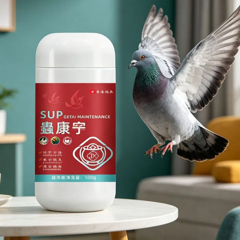 pigeon-deworming-and-pest-control-special-in-vitro-and-in-vivo-dual-drive-drinking-water-mixture-100g