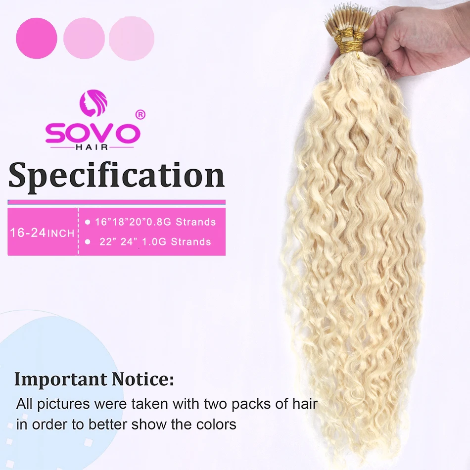 Nano Rings Hair Extensions Real Human Hair Water Wave Platinum 60# Fusion Micro Beads Curly Hair 0.8g/Pc Microlinks Natural Hair