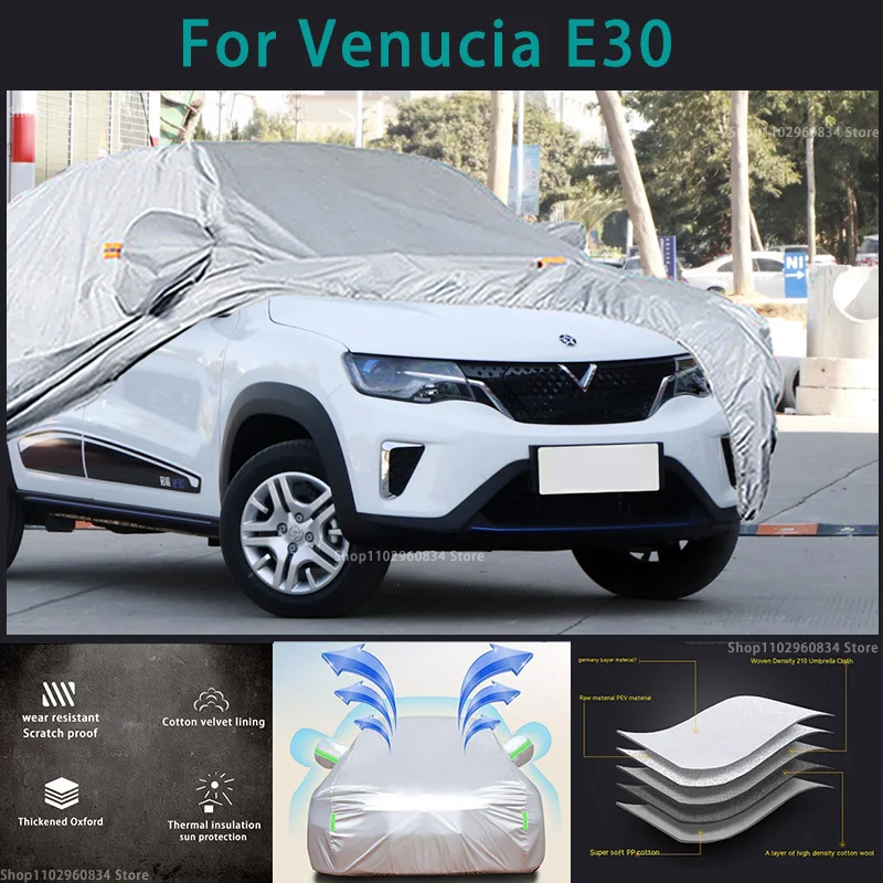 

For Venucia E30 210T Full Car Covers Outdoor Sun uv protection Dust Rain Snow Protective Anti-hail car cover Auto cover