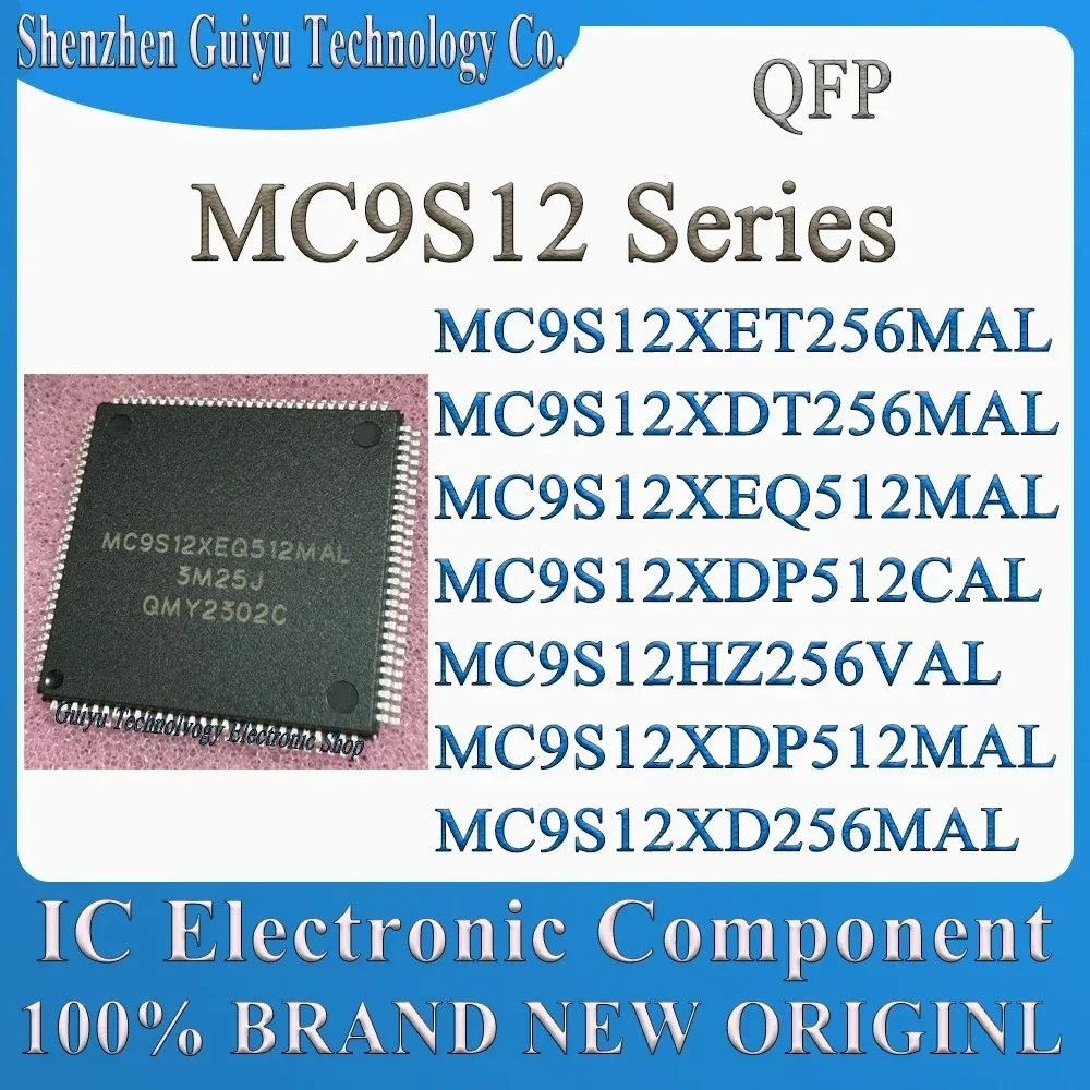 

MC9S12XET256MAL MC9S12XDT256MAL MC9S12XEQ512MAL MC9S12XDP512CAL MC9S12HZ256VAL MC9S12XDP512MAL MC9S12XD256MAL QFP IC