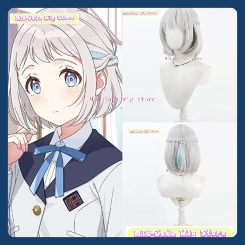

Mid-jade Wig Store School Idom Masters Katsuragi Lilja Cosplay Wig Anime Game Role Playing Synthetic Hair Halloween Party