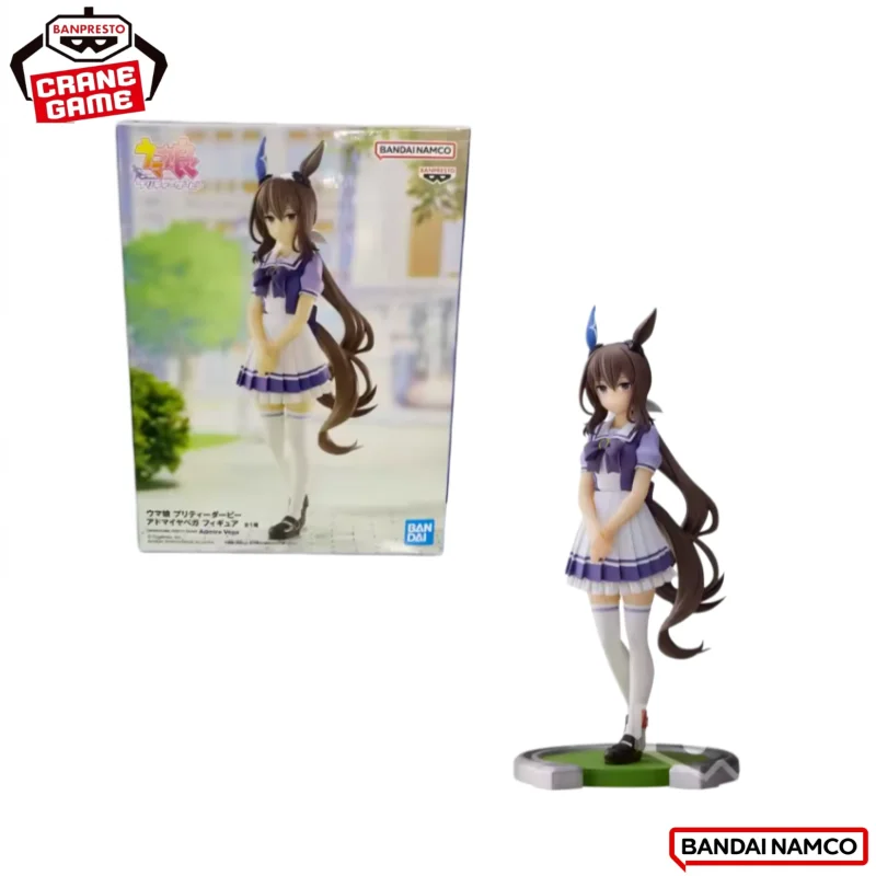 Auf Lager: Bandai Original Banpresto Pretty Derby Admire Vega Modellpuppe, brandneu, verpackt, Actionfigur, Anime-Charaktere, Garage