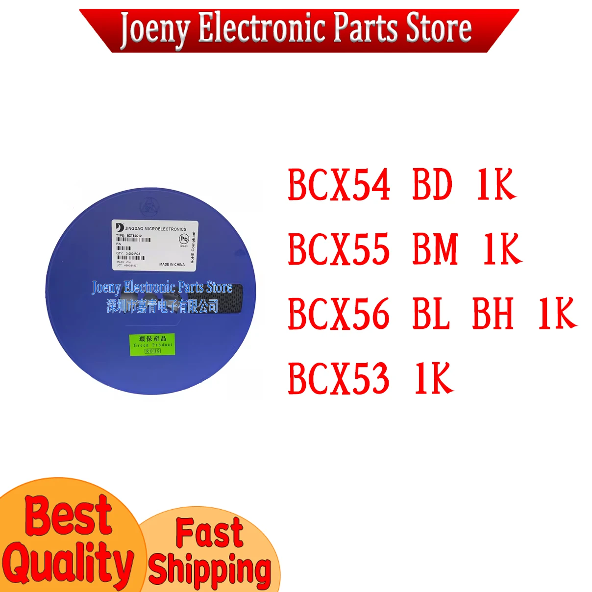 

New BCX54 BCX55 BCX56-16 Screen Printing: BD BM BL New Evaluation board