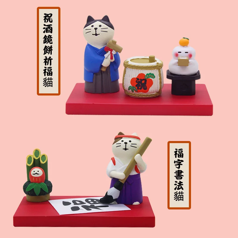 Japan Zakka Blessing Calligraphy Cat Japan Decoration Bookshelf Decoration Collectible Home Decor Resin Craft Ornaments