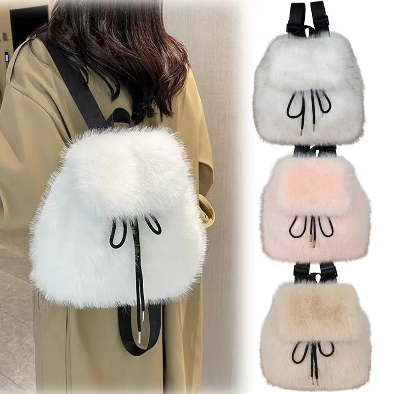mochila-moderna-com-estampa-de-pele-de-raposa-falsa-e-cordao-para-meninas-bolsa-crossbody-versatil-com-tampa-articulada-grande-capacidade-para-viagens-de-trabalho