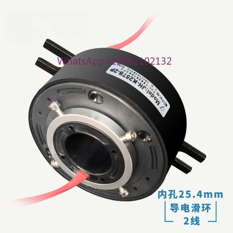 Slip Ring Conductive Slip Ring Inner Diameter 25.4 Rotary Joint Mechanical Equipment 360 Degree Rotating Cable Drum Special Set