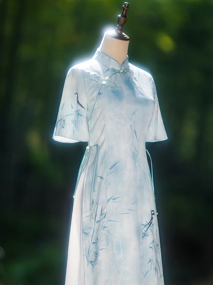 Ele New Chinese Sle… - image