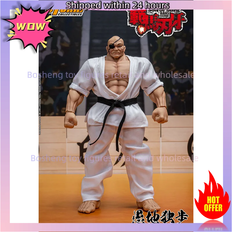 مقتنيات العاصفة الأصلية باكي هانما ابن أوغري دوبو أوروتشي بمقياس 1/12 متوفر في المخزون مجموعة شخصيات الرسوم المتحركة نموذج اللعب