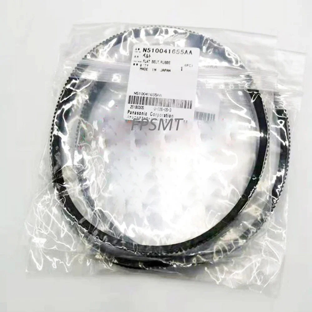 MSR MV CM88/202/42/602/NPM N510041655AA SMT machine vacuum pump belt