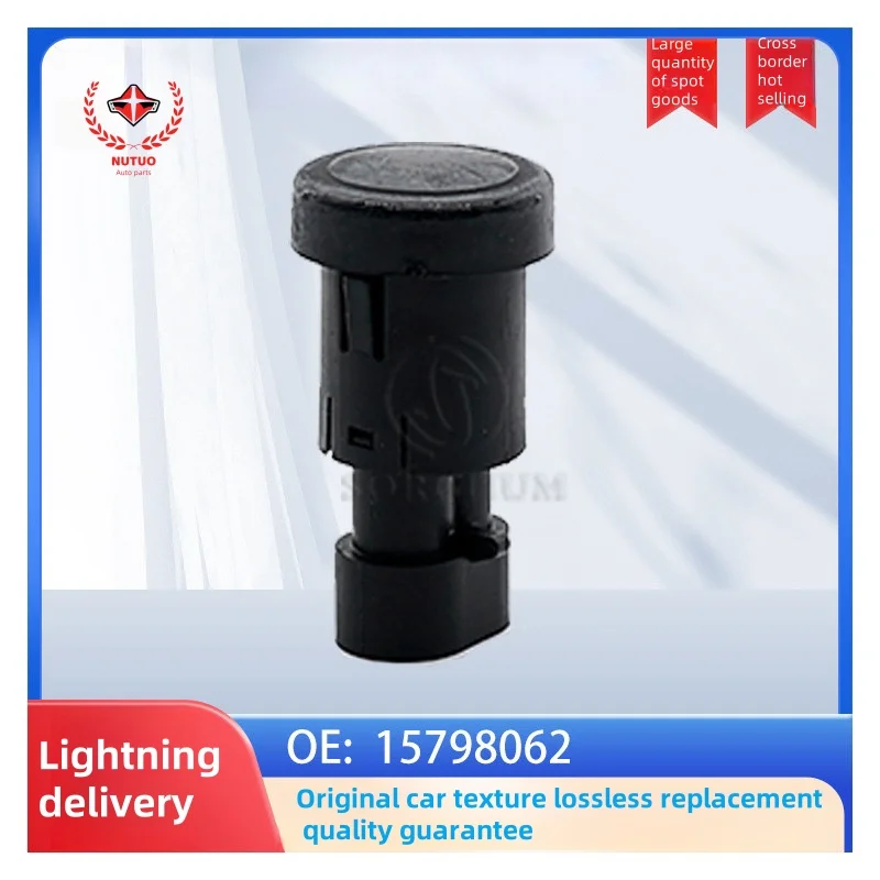 

15798062 is suitable for the 07-14 Cadillac Chevrolet tailgate release switch, trunk lid switch, and car repair parts