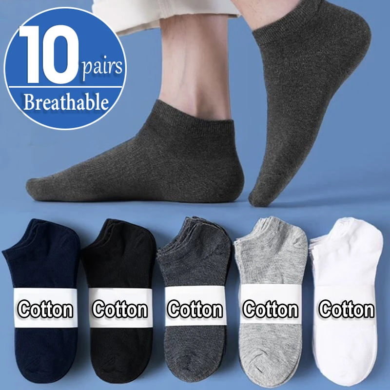 

10pairs Mens Boat Socks Summer Large Plus Size 38-47 Non-slip Silicone Invisible No Show Sock Slippers Cotton Black Sporty Meias