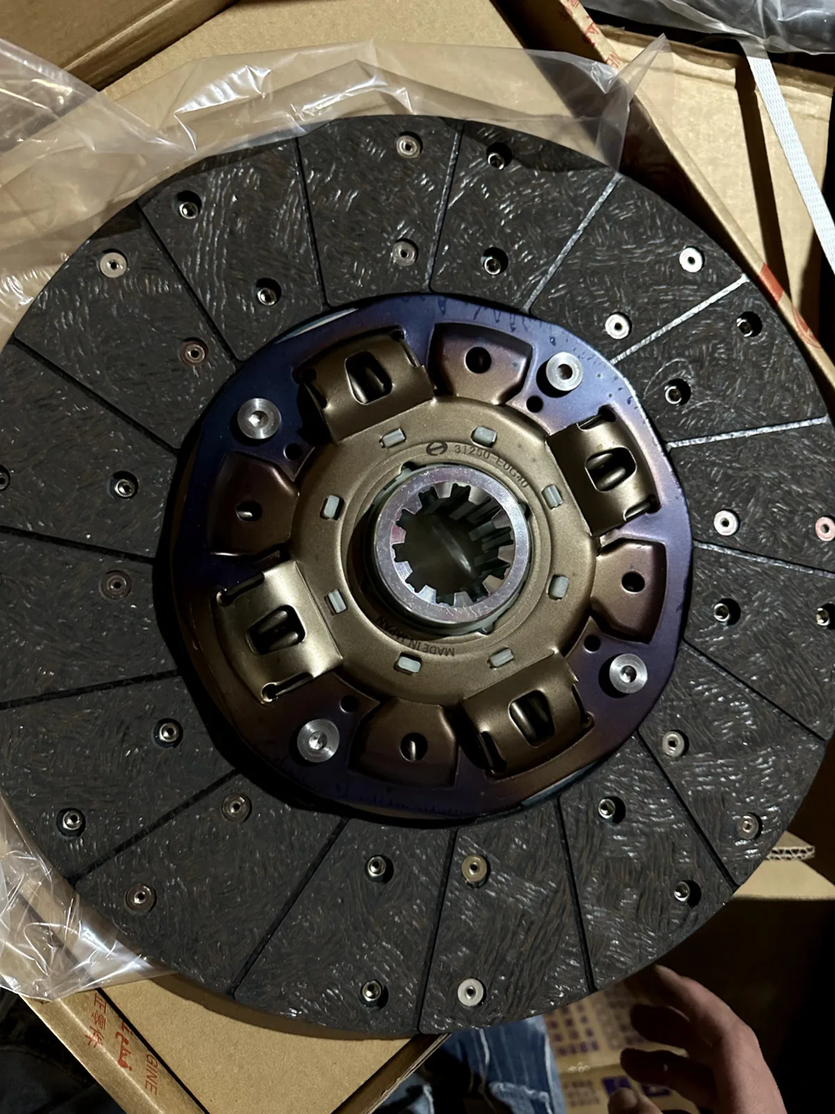 

FOR HINO 500 TRUCK 31250-E0G40 31250E0G40 CLUTCH DISC