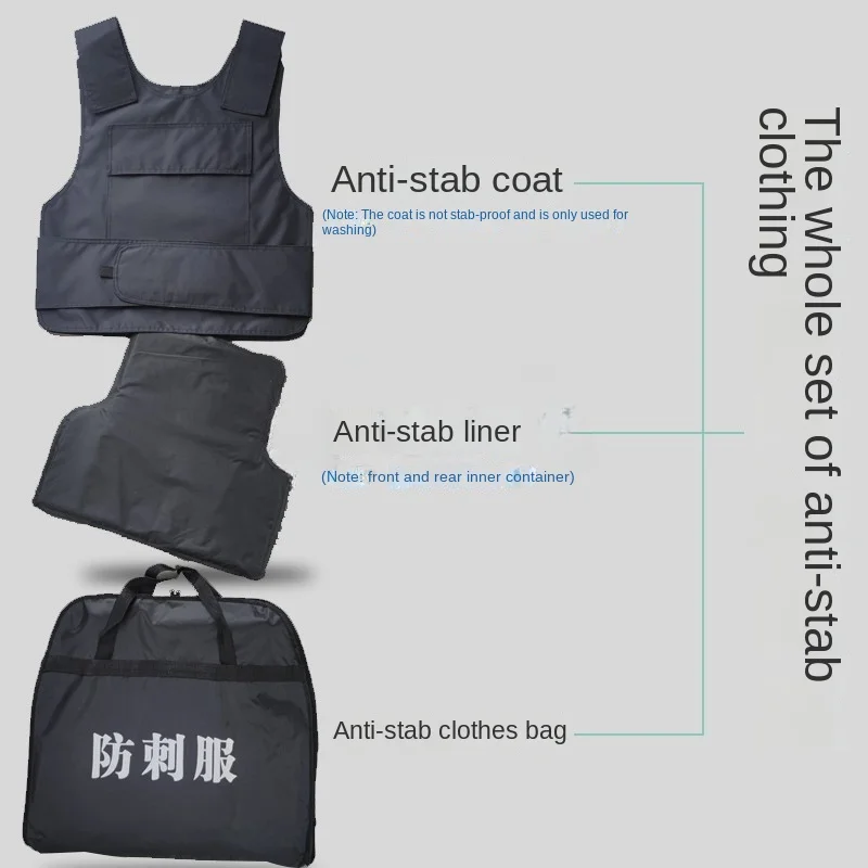 Anti-stabbing clothing, security guard, anti-stabbing clothing, protective vest, anti-cut, anti-body, soft clothing