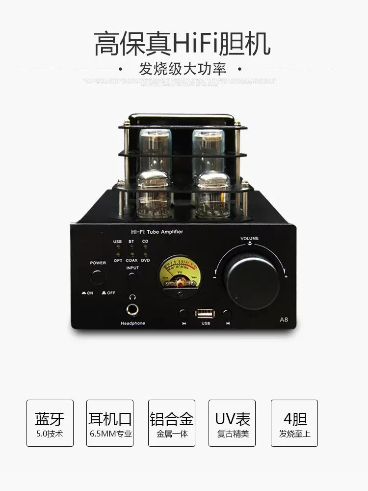 Retro Tube Amplifier HiFi High Fidelity Bluetooth 5.0 Preamplifier With Headphone Amp Home Desktop Audio Player