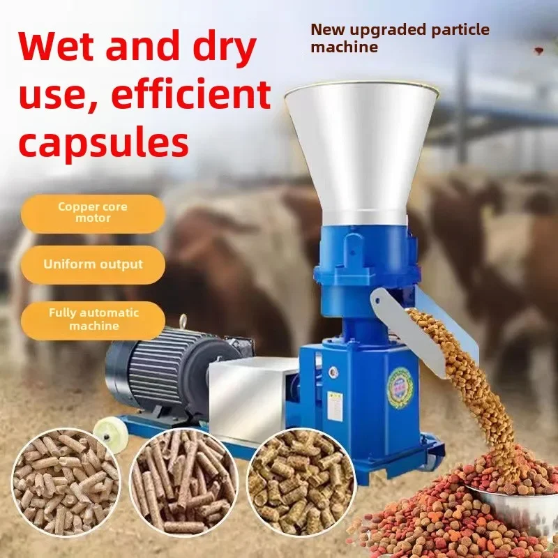 Manufacturer's New Feed Capsules Machine for Breeding Pigs Cattle Sheep Chickens Ducks