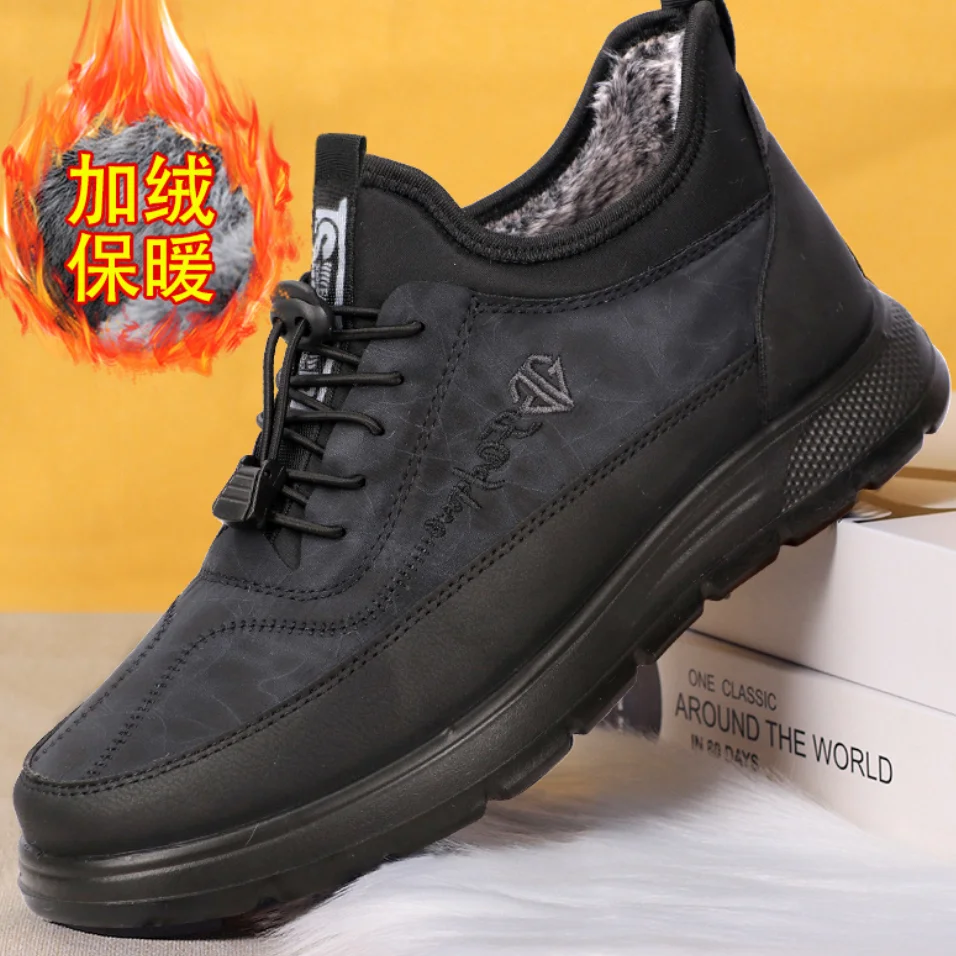 

Men's Cotton Shoes Fleece Lined Flat Bottom Snow Boots Warm Winter Casual Shoes Non Slip Thick Soled Lightweight Sneakers