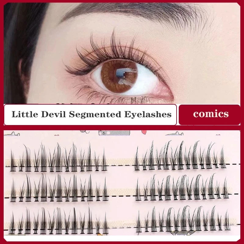 Anlinnet Natural Thick Little Devil False Eyelash Segmented Makeup Soft Eyelash Transplantation Personal False lashes