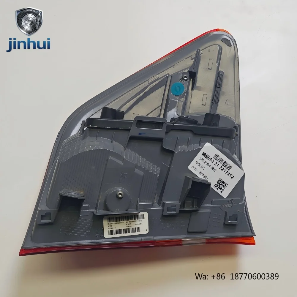 New Jinhui Red Car Right Rear External Taillight 63217217312 for X3 F25