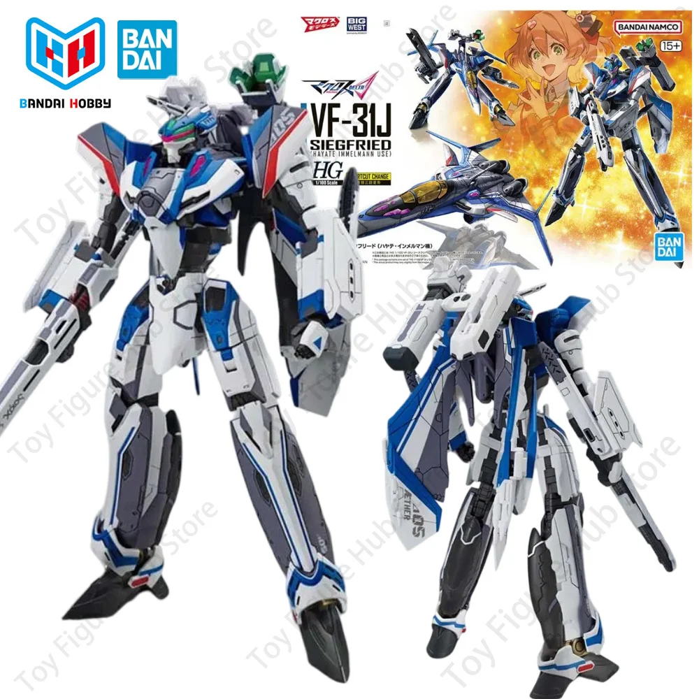 BANDAI Oficial Genuine in Stock Super Dimension Fortress Macross Model Kit Figures HG VF-31J Siegfried Hayate Action Anime Toy