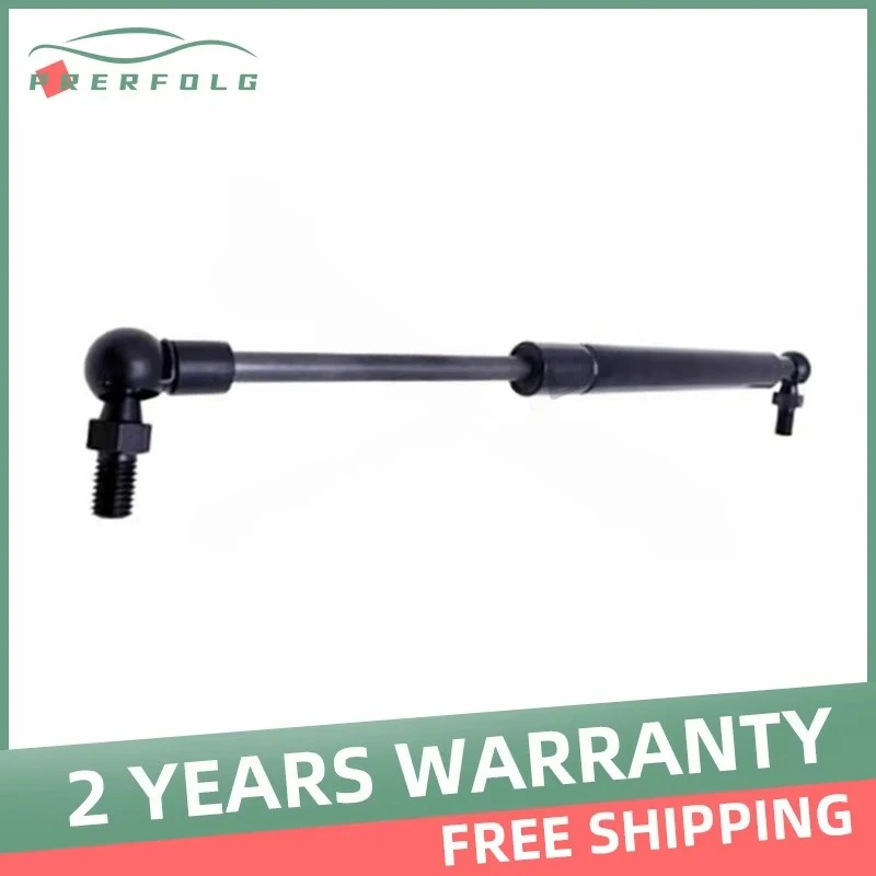 1280263C1 Door Gas Strut Spring Cylinder For Case 2394 3594 7110 7120 7130 More Model
