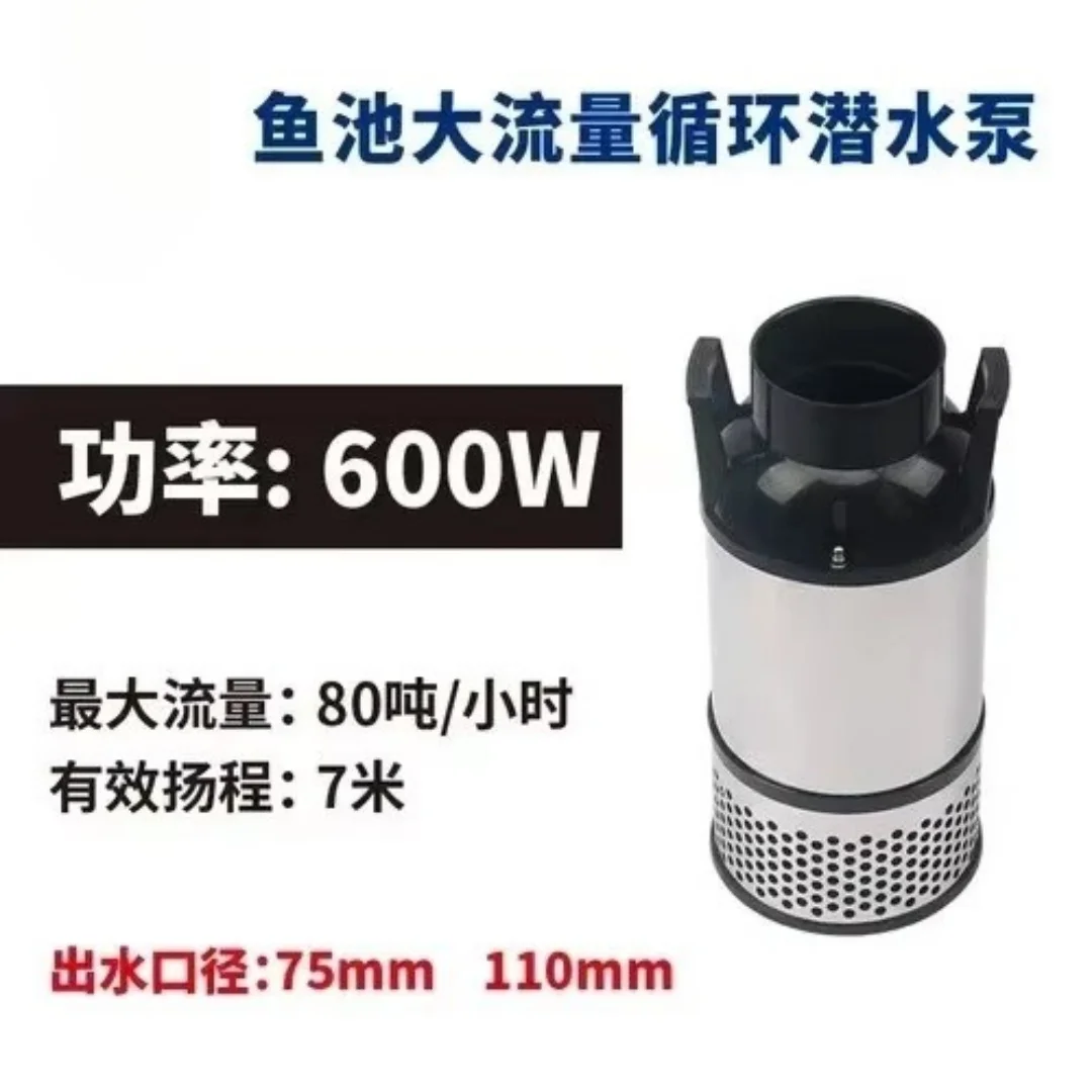 Pompa obiegowa do wody, specjalna pompa obiegowa z filtrem do użytku zewnętrznego, pompa do wody do basenów ogrodowych.