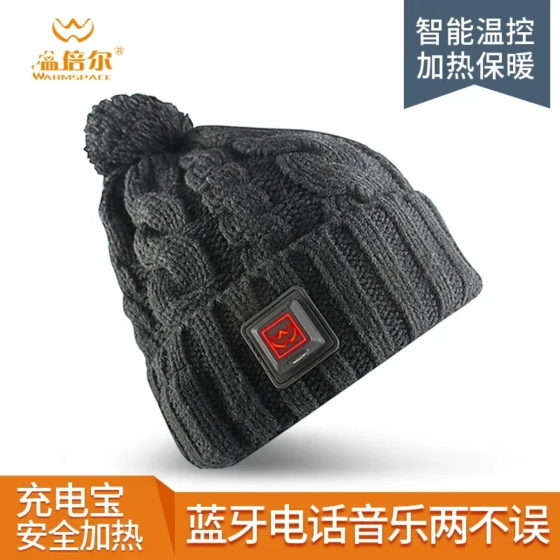 Autumn and Winter Outdoor Heating Hat Face Care Cap Cycling Skiing Thermal Intelligent Temperature Control Woolen Cap Bluetooth