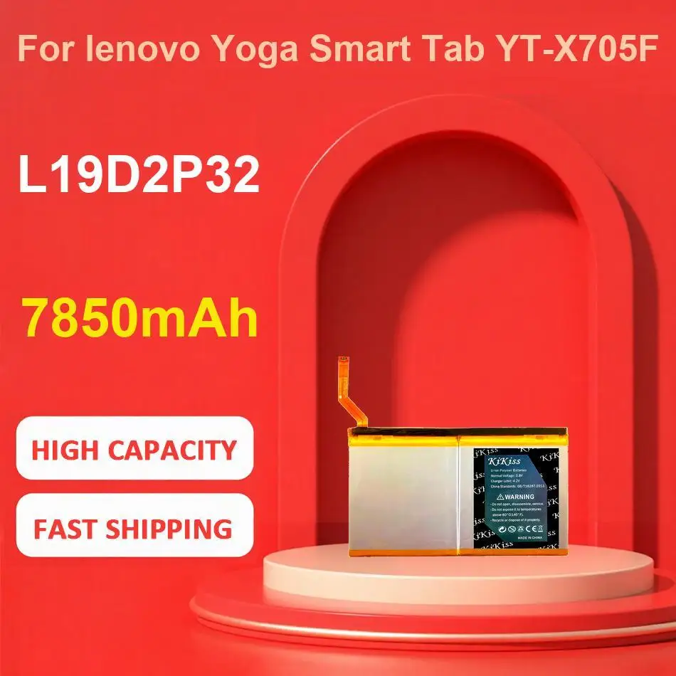 Аккумулятор BL12000 16000 мАч для прочного мобильного телефона Doogee Pro с быстрой зарядкой