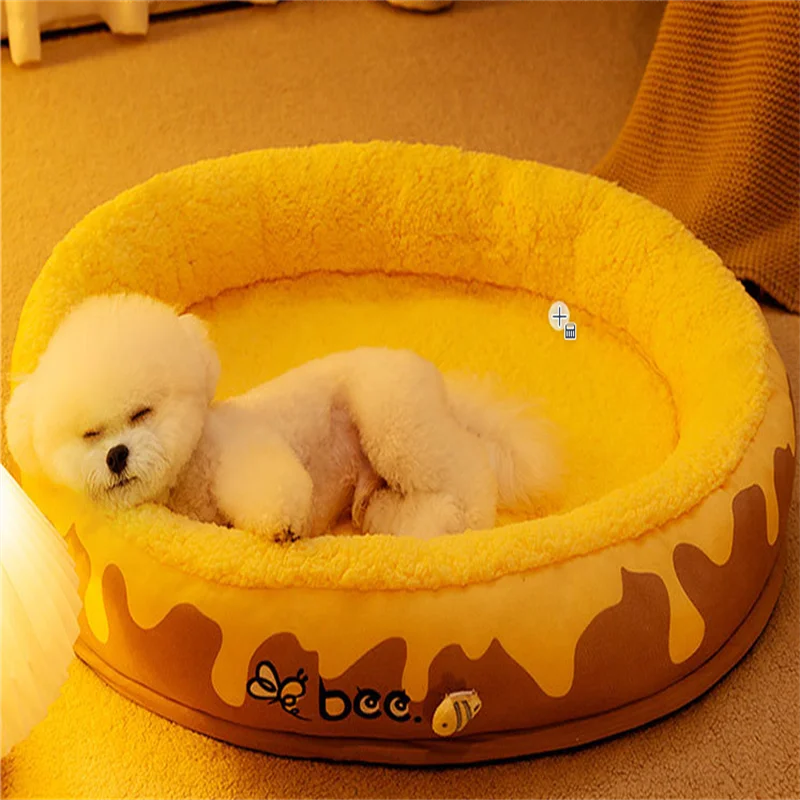 

Dog cat four seasons general purpose can disassemble and wash warm dog bed small medium-sized dog dog cat litter pet