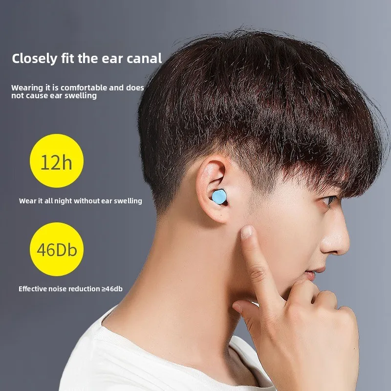 Capsule Ear Plugs Super Noise Cancelling Sleep Earplugs Anti Snoring Noise Blocking for Dormitory Work Travel