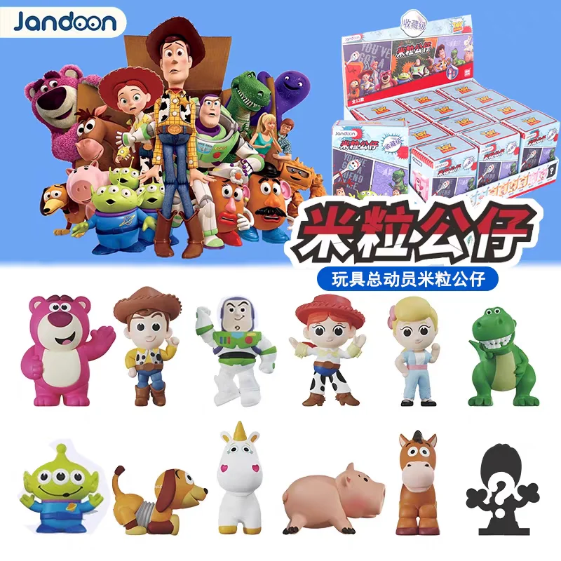 

Jandoon Toy Story Rice grain figurine Woody，Buzz Lightyear，Slinky Dog，Lots-o'-Huggin' Bear，Alien，Cute Granule Blind Box