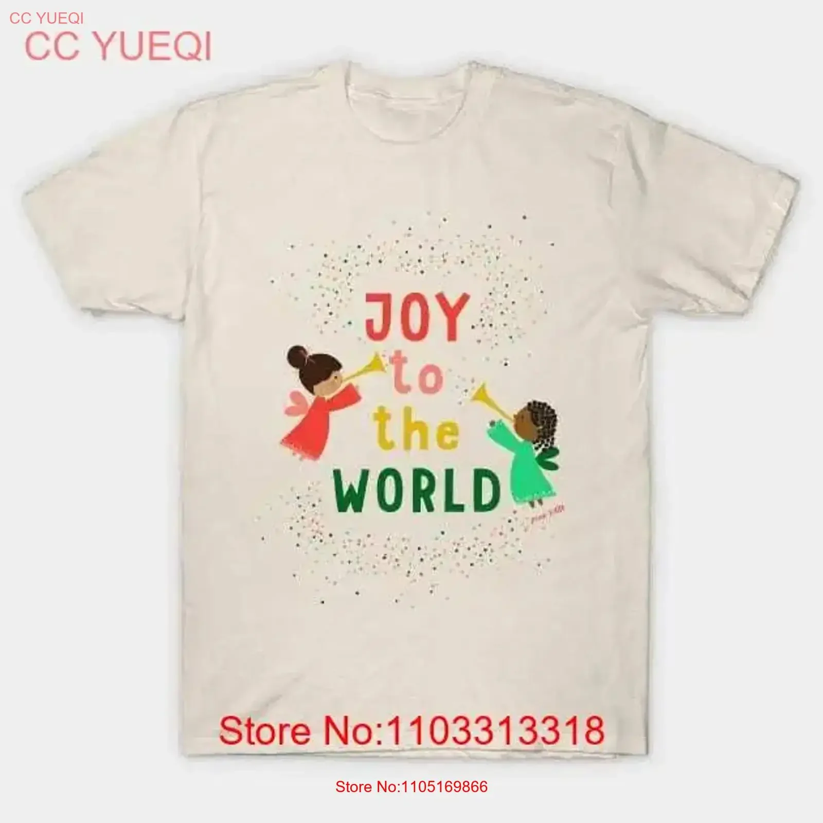 Joy To The World Ma… - image