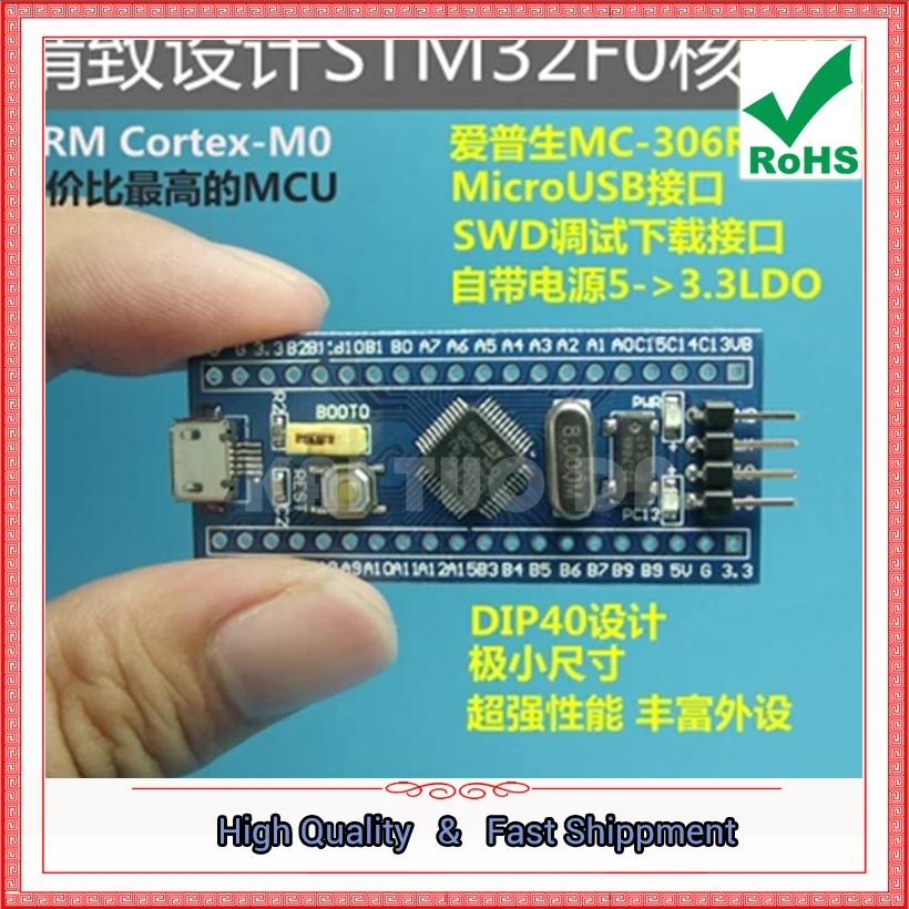 STM32F103C8T6 Core … - image